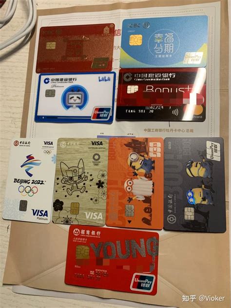广州农商银行正式推出大学生信用卡“WE卡” | 学姿势