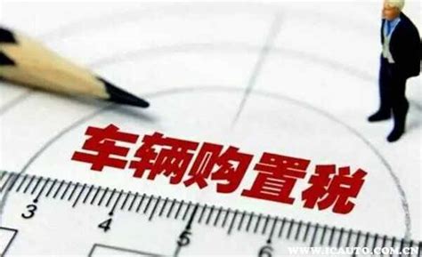 7月31日大庆市房产成交量为51套-市场行情 -中国网地产