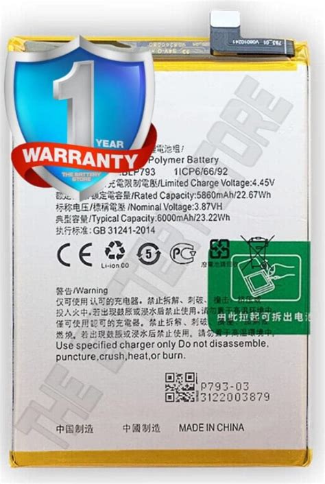 THE BATTERY STORE® Original BLP793 Battery for Realme Norzo 30A / Norzo ...