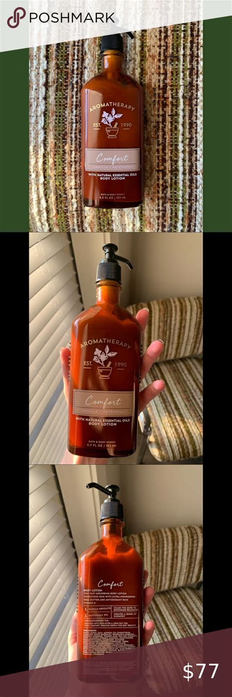 aromatherapy vanilla patchouli lotion