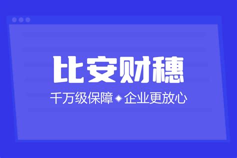 为什么那么多公司都选择灵活用工?如何选择灵活用工平台？ - 知乎