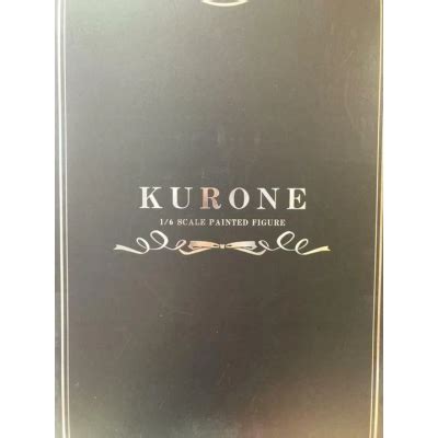 Native BINDing Asanagi original character Kurone 1/6 India | Ubuy