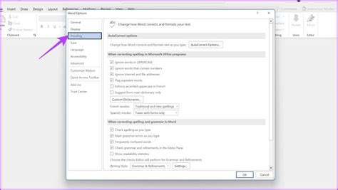 Image result for Text Replacement Windows 1.0
