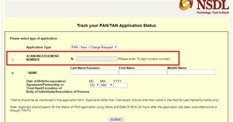Image result for Pan Card Status Check Error