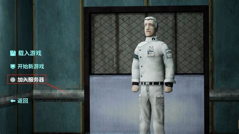 Bionic Server Code 的图像结果