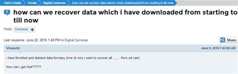 Recover Files After Quick Format 的图像结果
