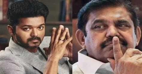 விஜயகாந்த் இடத்தில் விஜய்... கலைஞர் பார்முலாவை கையில் எடுத்த எடப்பாடி ...