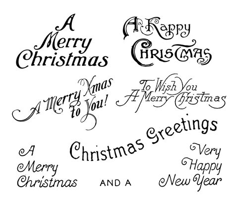 Printable Merry Christmas Words | Rossy Printable