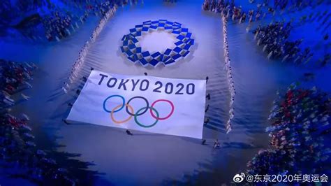 2021东京奥运会开幕式