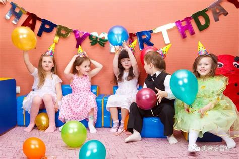 Birthday Party Stock Image - Image: 3382261