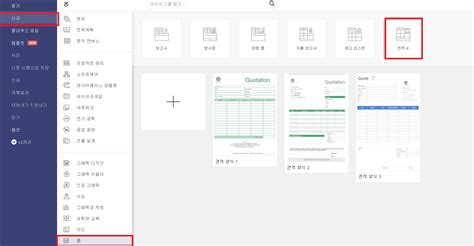 Image result for String King Ustring Patterns
