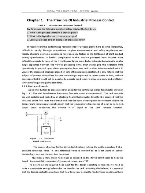 Image result for Industrial Process Control Tutorial