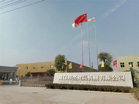 河南周口食品干燥机 郸城县科尔微波创新科技有限公司 - 八方资源网