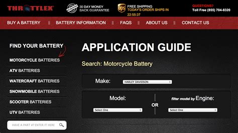 motorcycle battery