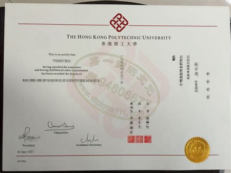 新加坡SUSS毕业证实拍图，更新新跃社科大学文凭签名模板