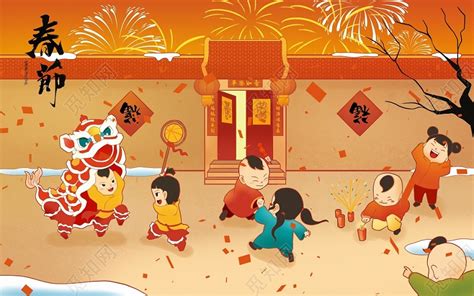 春节习俗春节新年元旦插画图片素材免费下载 - 觅知网