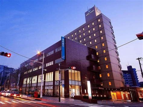 Arc Inn Kurosaki,Kitakyushu - Updated Prices & Hotel Reviews 2025 ...