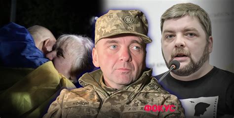 Рейтинг Фокуса Украинец года: что известно о Максиме Буткевиче: что ...