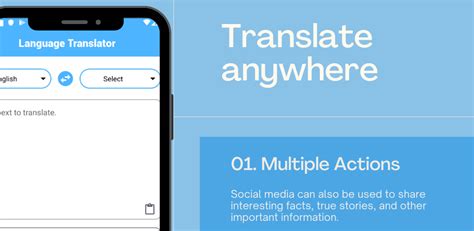 Translation Offline 的图像结果