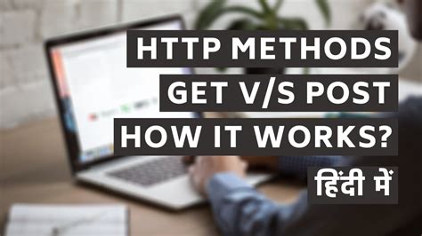 Image result for HttpGet vs Post in Linux