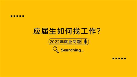 怎么准备AI面试？AI得贤招聘官的AI面试过程（全纪录）？ - 知乎