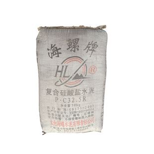 上海厂家直销复合硅酸盐水泥品质优良信誉可靠自备车辆送货及时-阿里巴巴