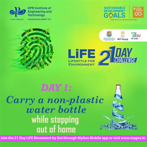 Sustainable Development Goals (SDG), KPR Institute Engineering and ...