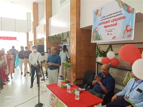 CHRISTMAS CELEBRATION 2022 - Medical Trust Hospital Kuzhuppilly