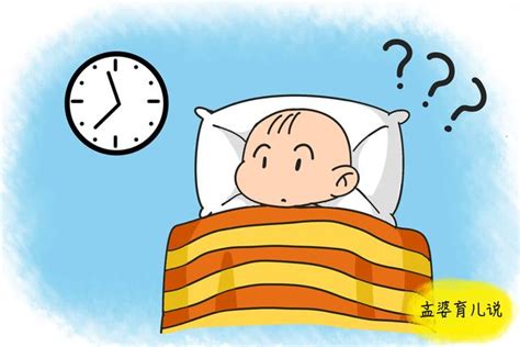 成年人每天睡6个小时，长期下去会怎样？跟睡8个小时有区别吗？