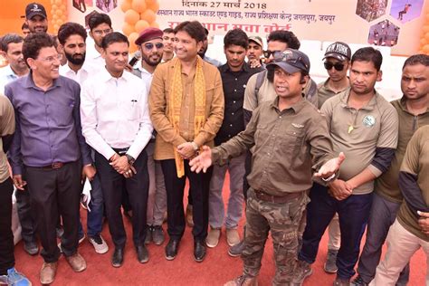 Rajasthan Youth Board