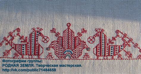 Запись на курсы русской народной вышивки | slavich.org