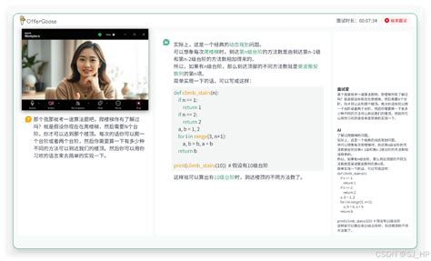 Image result for Display Notepad On My Computer