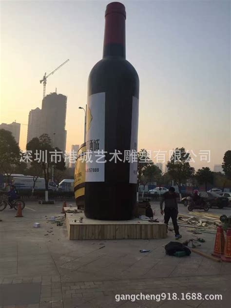 户外广告酒瓶饮料瓶杯子红酒瓶酒桶摆件 大型玻璃钢雕塑定制公司-阿里巴巴