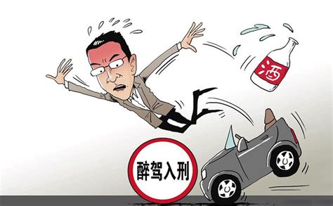2021年最新中国检察机关办案数据，广东近3万人涉危险驾驶-广州国晖律师事务所