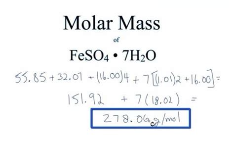 Calculate the molecular mass of FeSO4.7H2O [Given Fe=56u, S= 32u, O=16 ...