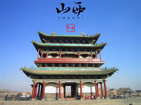 中国现存最高古砖塔：汾阳文峰塔向东倾斜1.82米_新浪山西_新浪网
