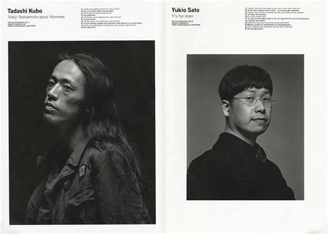 Visages Y's — My Clothing Archive