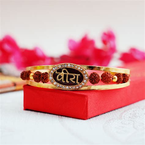 Send Blissful Veera Bracelet Rakhi Online | Rakhibazaar.com