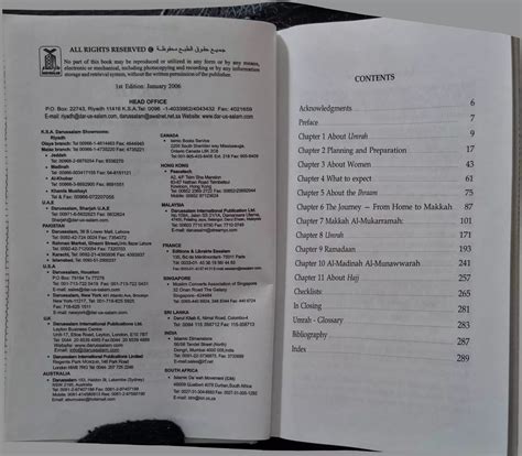 The ultimate guide to umrah, based on the famous book getting the best out of hajj, by abu ...