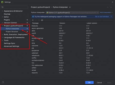 Image result for Selenium Python Automate Amazon