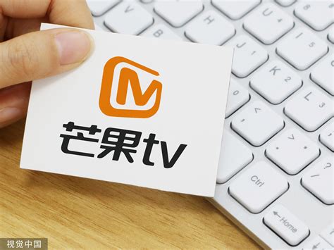 【活动专用】芒果tv会员7天卡 芒果VIP会员周卡 不支持电视-tmall.com天猫