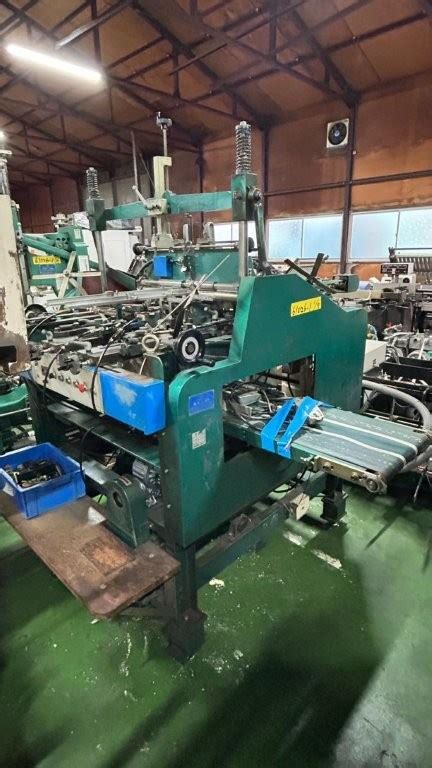 Fuchu Box Machine 的图像结果