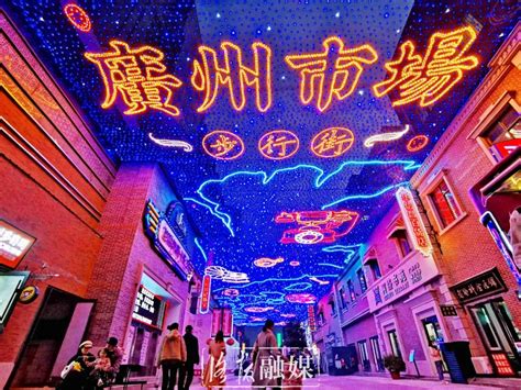 洛阳的“上海市场”和“广州市场”和上海广州竟有如此渊源 - 每日头条