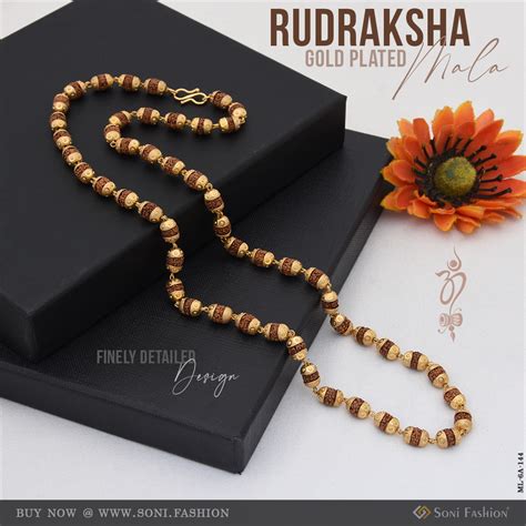 Finely Detailed Design Gold Plated Brown Rudraksha Mala for Men - Styl ...