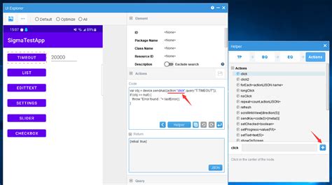 Image result for Total Control Open UI Explorer