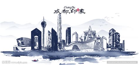 成都海报|平面|海报|黄大huangda - 原创作品 - 站酷 (ZCOOL)