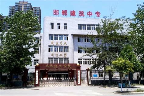 邯郸又新增一所高校，占地850亩，是由7所学校联合建成_教育