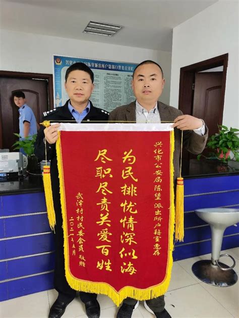 泰州代市长赴扬子江药业调研，徐镜人之子首次以接班人身份露面