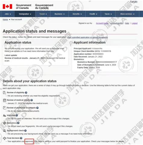 2022加拿大学签通过率公布：申请不易，拒签率也不低！不适合的人群可尽早更换移民途径！ - 知乎