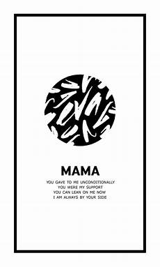 Bts Wings Lyrics Wallpaper Lockscreen White Awake Bts Free Photos